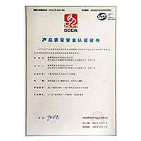 用力操啊哦视频>
                                      
                                        <span>爱操逼视频大鸡巴产品质量安全认证证书</span>
                                    </a> 
                                    
                                </li>
                                
                                                                
		<li>
                                    <a href=